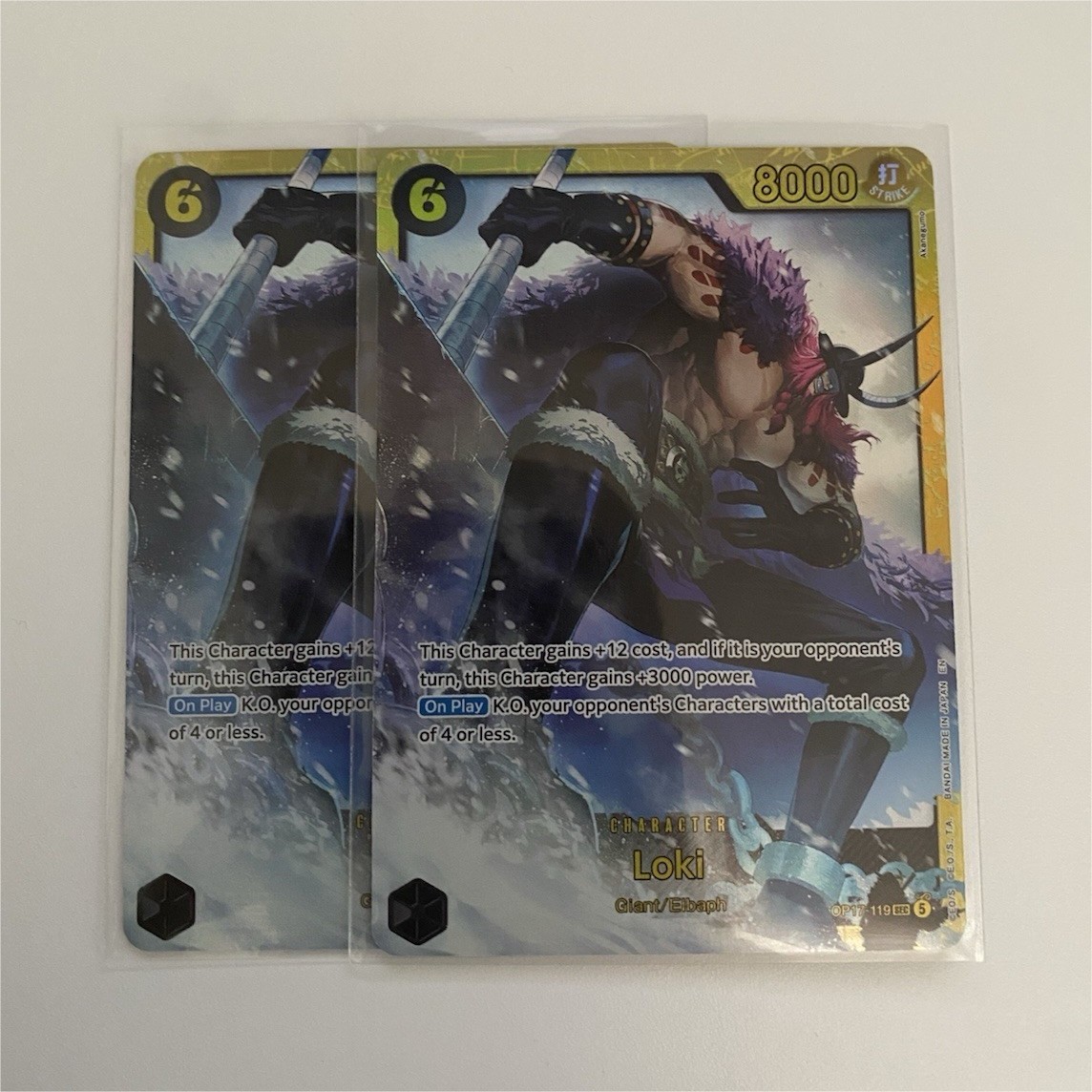 Loki OP17-119 x2 ANNUNCIO PER ChesterAttilio
