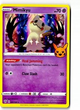 Mimikyu #81 Prices | Pokemon Trick or Trade 2022 | Pokemon Cards