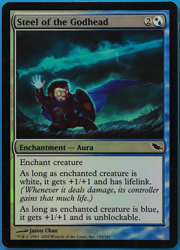 Steel of the Godhead FOIL Shadowmoor PLD Common CARD (501289) ABUGames - Picture 1 of 2
