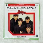 BEATLES LONG TALL SALLY ODEON EAR20248 Japan VINYL 7