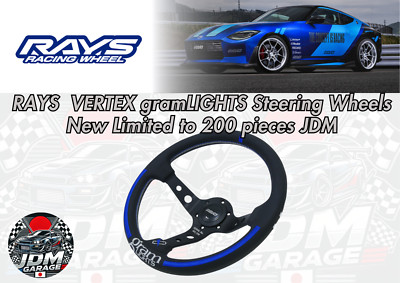 RAYS  VERTEX gramLIGHTS Steering Wheels New Limited to 200 pieces JDM