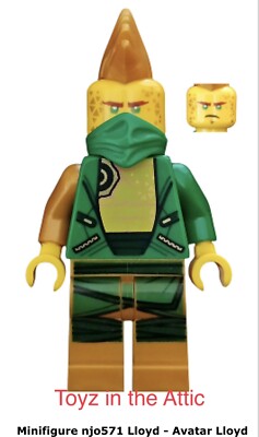ミー Amazon.com: LEGO NINJAGO Lloyd Avatar - Arcade Pod 71716