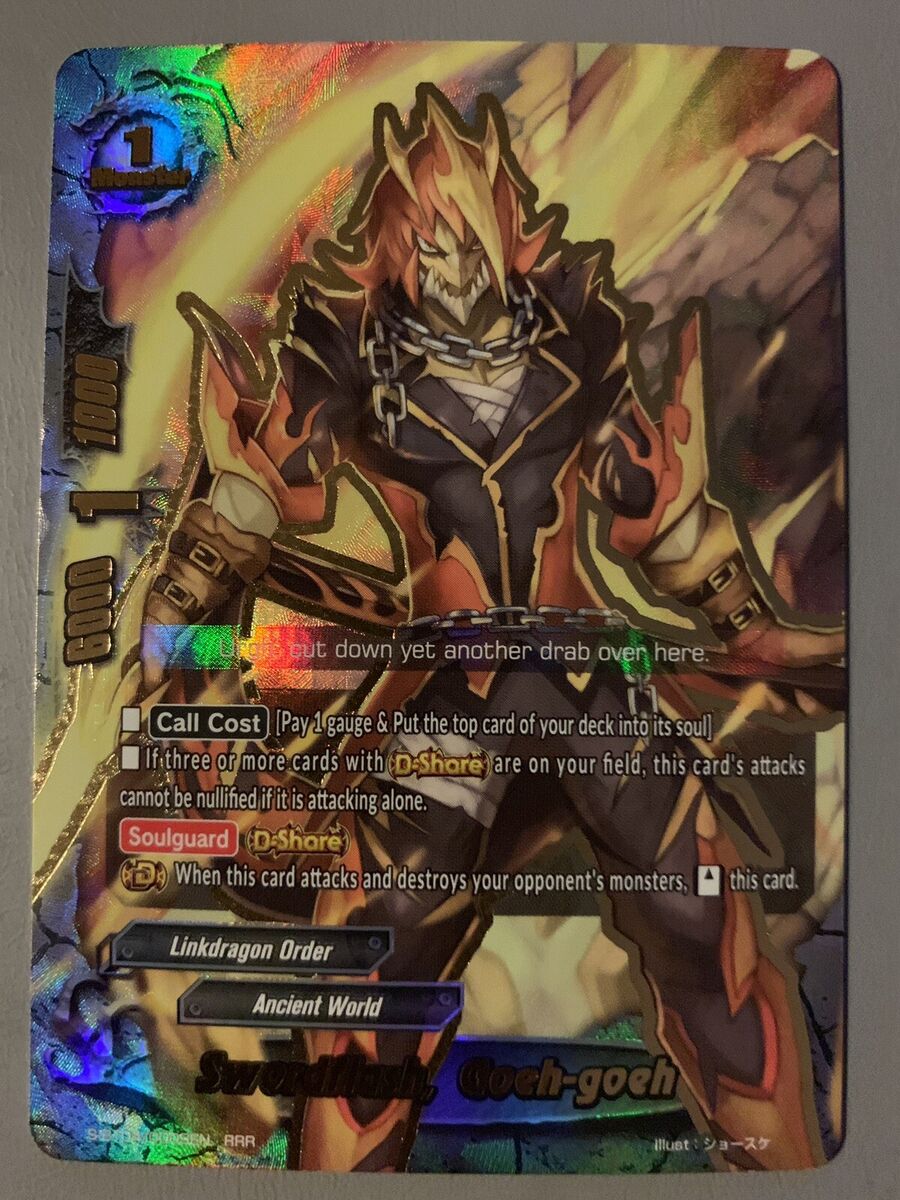 バトルブレイク 獅子王 2種セット 帯付き カプセル版ブラインドbox版 Royal Friendz | Toy Lion Figurines | Li'l Woodzeez