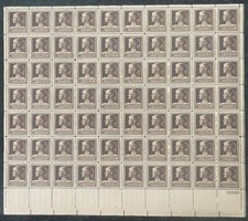 MALACK 878 10c Jane Addams, Sheet of 70, VF to SUPER..MORE.. v0862