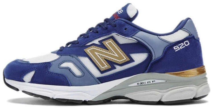 New Balance 920 Made in England Charcoal for Sale | Authenticity 