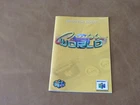 Vintage Nintendo64 Cruisin World Instruction Booklet