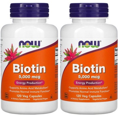 Now Foods, (2 Pack) Biotin, 5,000 mcg, 120 Veg Capsules