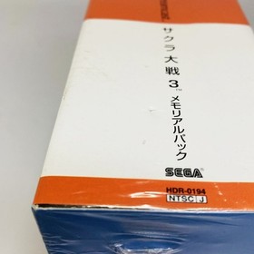 Sega Dreamcast Sakura Taisen Wars 3 Memorial Pack SEALED JAPAN IMPORT OFFICIAL