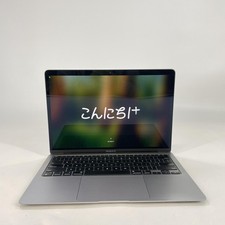 MacBook Air 13 Space Gray 2020 3.2GHz M1 8-Core CPU 7-Core GPU 8GB 256GB SSD