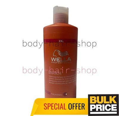 Wella Professionals Keratin Shampoo Enrich Volumizing Fine Normal Hair 500ml
