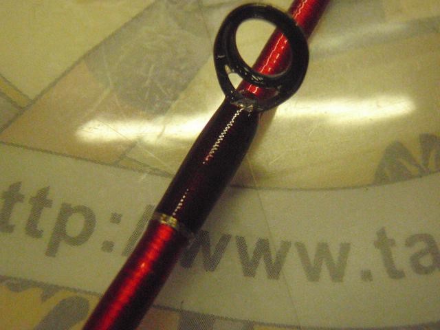 Shimano 19 World Shaula Technical Edition S66L-2/MD Cond/AB