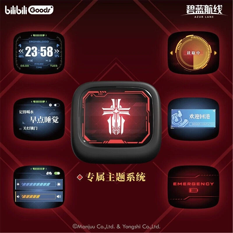 Game Azur Lane Bluetooth Earphones LCD Touch Screen L-Shape Wireless Headphones - Image 3 of 4