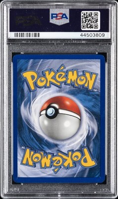 PSA 8 カメックス #14 2006 ポケモンEX クリスタルガーディアンズ 2006 POKEMON EX CRYSTAL GUARDIANS #58 MUDKIP PSA 9 | eBay