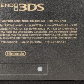 Nintendo 3DS Legend of Zelda 25th Anniversary Special Edition Handheld Console