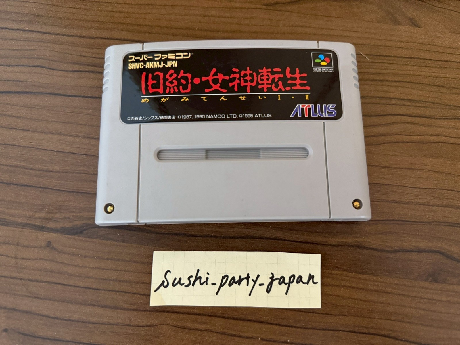 Kyuuyaku Megami Tensei Nintendo Super Famicom SFC SNES Tested Only Cartridge JPN