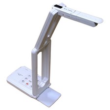 Elmo MX-P2 Dokumentenkamera 4K, 16x Zoom, HDMI, VGA, USB 3.0, SD-Kartenslot