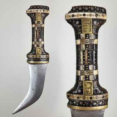 Ottoman Syrian Khanjar,  Very Old Arab Knife of Syria