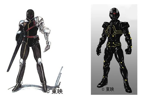Metal Hero creature Chronicle Phantom Kikai Senban Japanese illustration - Picture 3 of 11