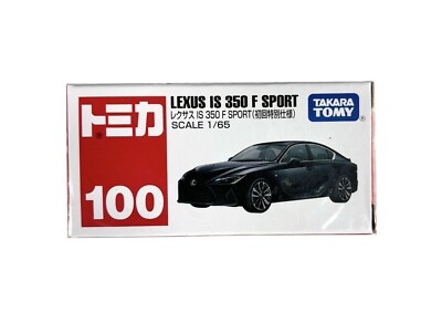 Takara Tomy Tomica NO. 100 Lexus IS 350 F Sport 1/65 Scale Diecast