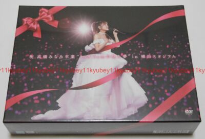 New Shuku Takahashi Minami Sotsugyo 148.5cm no Mita Yume DVD Japan