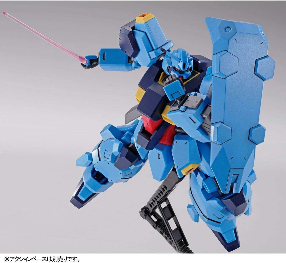 BANDAI HG 1/44 Gundam FD-03 GUSTAV KARL GIHREN'S GREED Ver. Kit