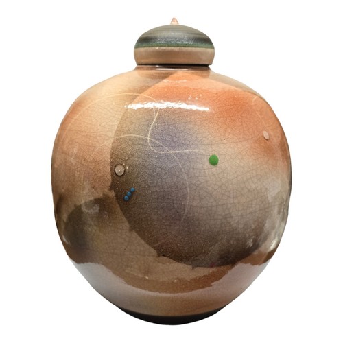 Jamie David Studio Art Pottery Ginger Jar 10.5" Tall - 第 1/7 張圖片