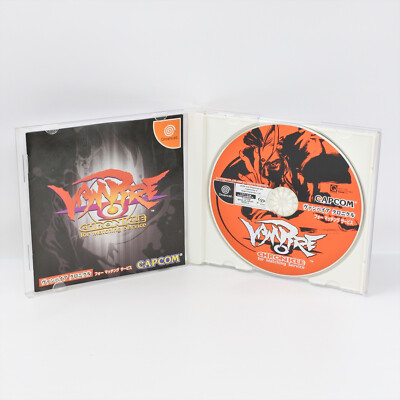 VAMPIRE CHRONICLE for Matching Service Dreamcast Sega 3206 dc
