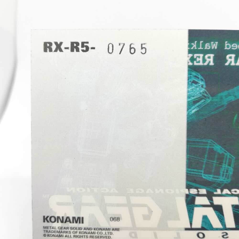 068 Metal Gear Rex Metal Gear Solid Trading card Plastic Back