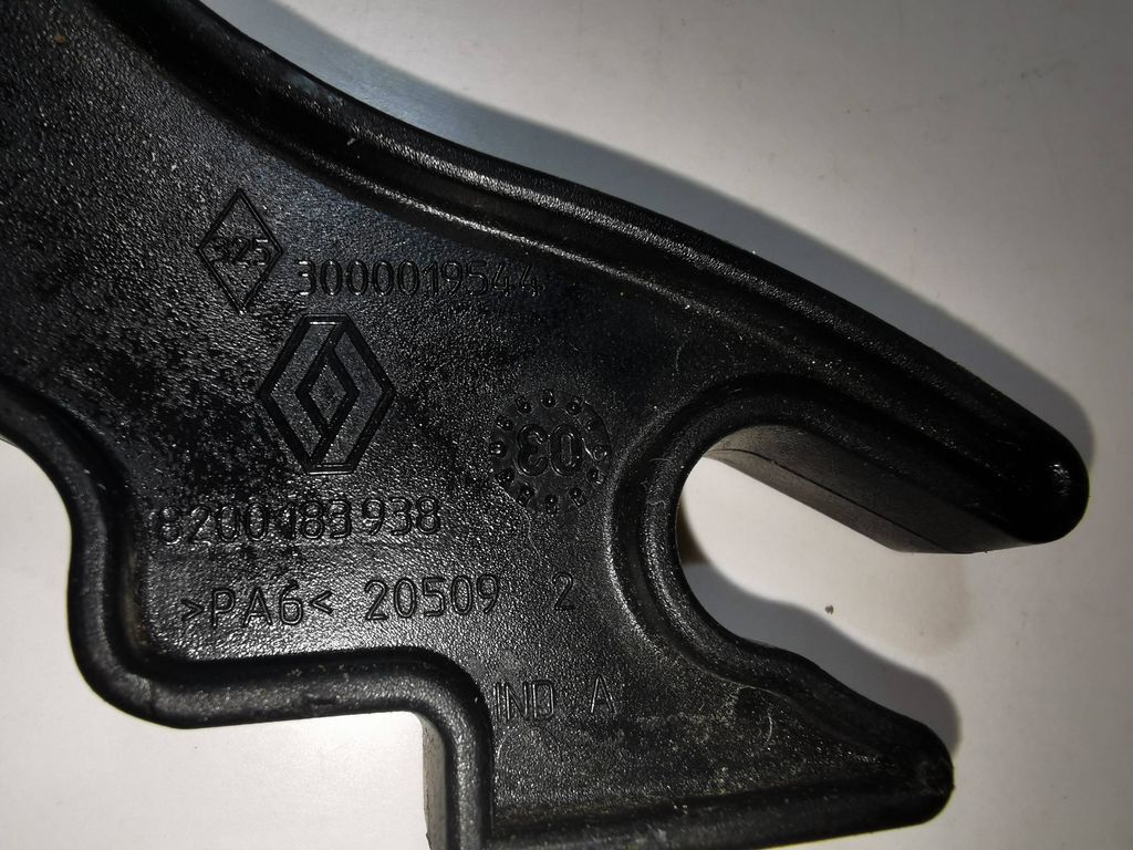 Renault ESPACE Mk4 Rear Seat Adjuster 8200183938 3000019544 for  