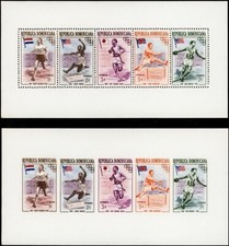 DOMINICA, 1957. Olympic Winners perf & imperf Souvenir Sheet