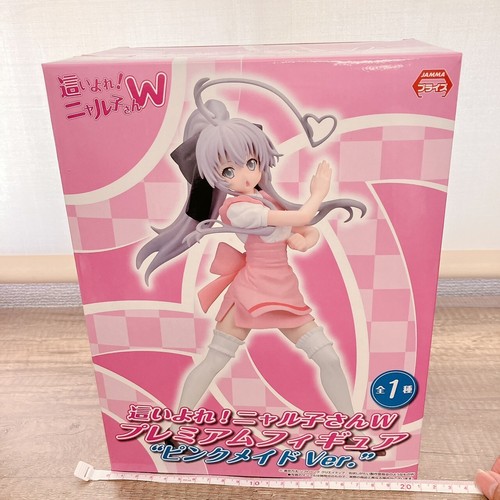 Sega Haiyore! Nyaruko-san W Premium Figur Pink Maid Ver. Anime Kawaii Rare JP - Bild 17 von 24