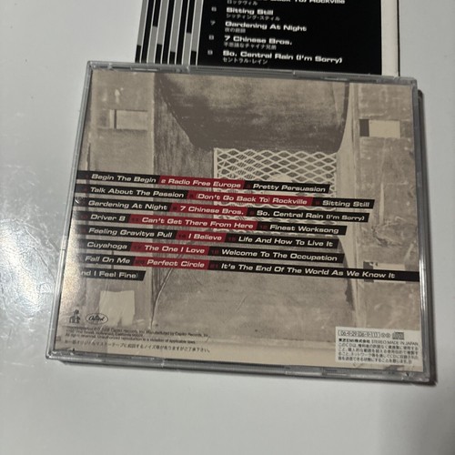 R.E.M. And I Feel Fine...The Best Of The I.R.S. Years (CD 2006) Japan tocp-70112 - Picture 4 of 6