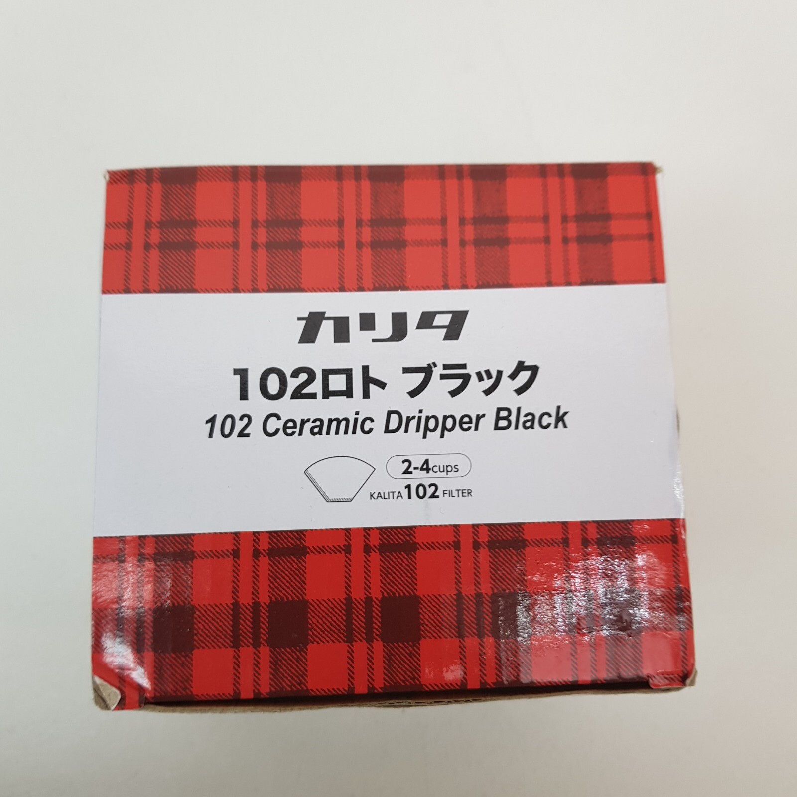 Kalita Ceramic Coffee Dripper Black for 2-4 Cups #02005 For Pour Over Filters