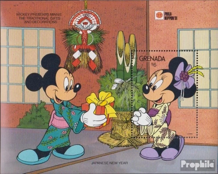 grenade Bloc 276 (complète edition) neuf avec gomme originale 1991 walt-disney-p - Photo 1/1