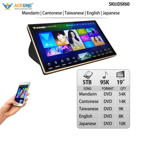 5TB HDD 95K Chinese+Japanese+English Songs Touch Screen Karaoke Player+Mixer+MIC