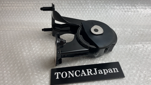 TOYOTA Genuine Prius V Rear Engine Mount 12371-37260 - Video 1 of 1