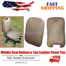 Middle Seat Leather Cover Tan For 1999-2006 Chevy Silverado With 40/20/40 Seat