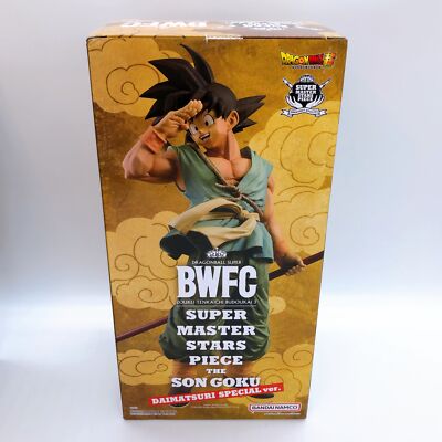 BWFC Super Master Stars Piece The Son Goku Daimatsuri