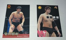 AEW New Japan Pro-Wrestling Katsuyori Shibata 2000 BBM Bandai Rookie Card 2