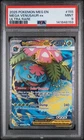 2025 POKEMON MEG EN-MEGA EVOLUTION ULTRA RARE #155 MEGA VENUSAUR EX PSA 9