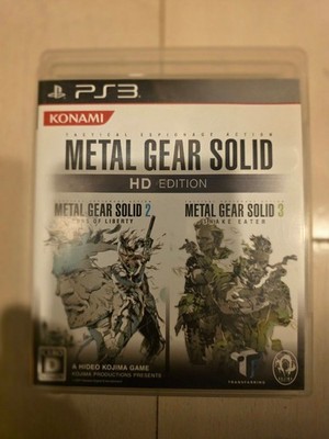 PS3 Metal Gear Solid HD Edition