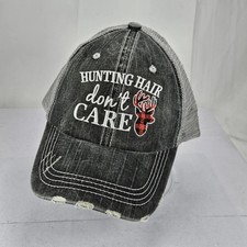 Hunting Hair Don't Care Distressed Trucker Hat Adjustable Mesh Back