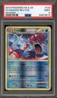 Pokemon Gyarados HeartGold & SoulSilver SPANISH Reverse Holo Rare #123 PSA 9