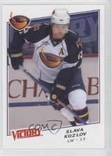 2008-09 Upper Deck Victory Vyacheslav Kozlov Slava Kozlov #187 0i6
