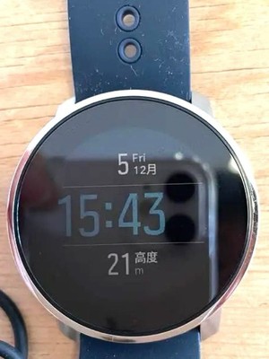 Suunto 9 Peak Granite Blue Smartwatch Used 43mm Titanium