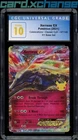2021 Pokemon Celebrations 97 Xerneas EX Classic Coll. XY Base Set CGC 10