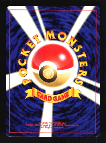 Pokemon Japanese Light Lanturn Rare Neo Destiny No. 171 NEAR MINT-2 - Picture 2 of 2