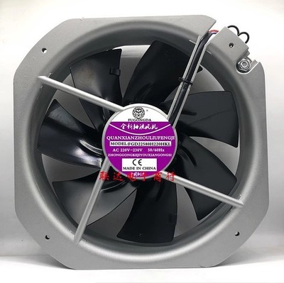 1PCS FUGONGDA FGD22580H220HKL 22580 AC220V-230V Axial Fan *mq