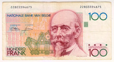 1980 Belgium 100 Francs 22803394675 Paper Money Banknotes Currency
