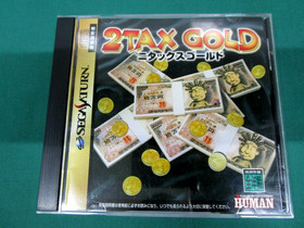 Sega Saturn -- 2Tax Gold -- *JAPAN GAME* SS. 17164
